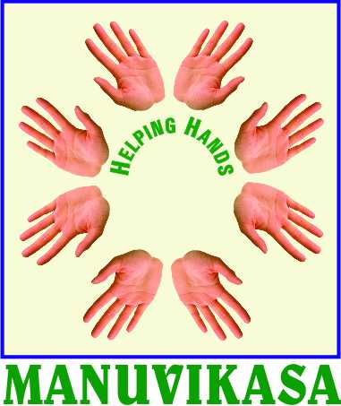 MANUVIKASA